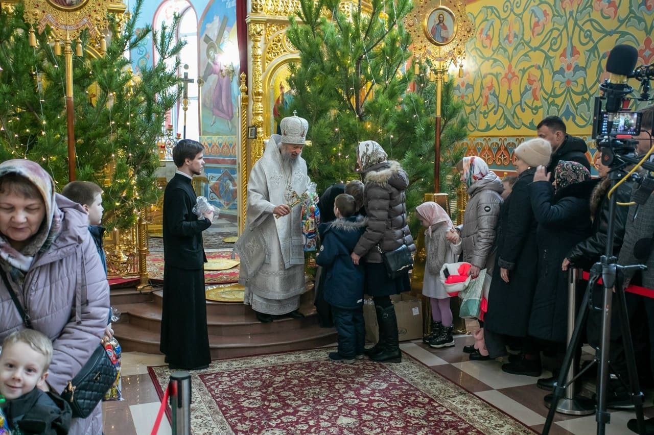 Рождества Христова